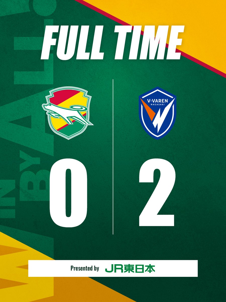 jef_united's tweet photo. #10月4日
#第32節
#V・ファーレン長崎

試合終了⚽
0-2

本日もご声援ありがとうございました⚽👏

スコアの確認はこちら💁
https://t.co/yF9SJpHlGG

DAZN視聴はこちら💁
https://t.co/DSXta7lvyY

#jefunited
#ジェフ千葉
#jleague
#WINBYALL https://t.co/PN8TqwyZmv