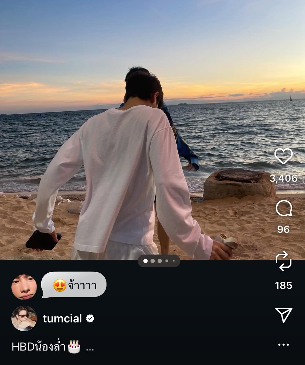 จ้าไวมาก นั่งอยู่ข้างๆอะดิ 😂

#ออฟกัน #OffGun