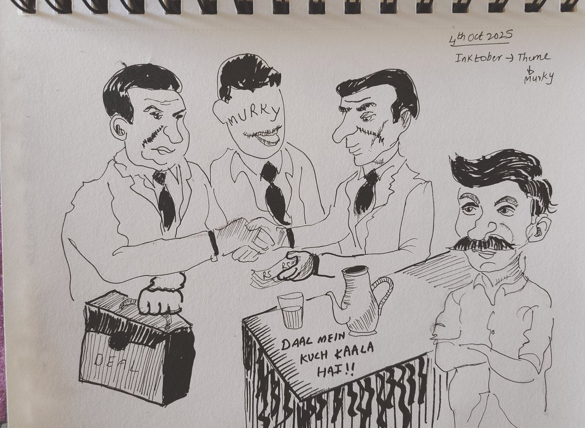 rajeshpillai's tweet image. Day 4 - #inktober - Prompt - Murky

Something fishy is going on and chaiwala knows everything 🙂

@inktober
#dailysketching #dailydrawing