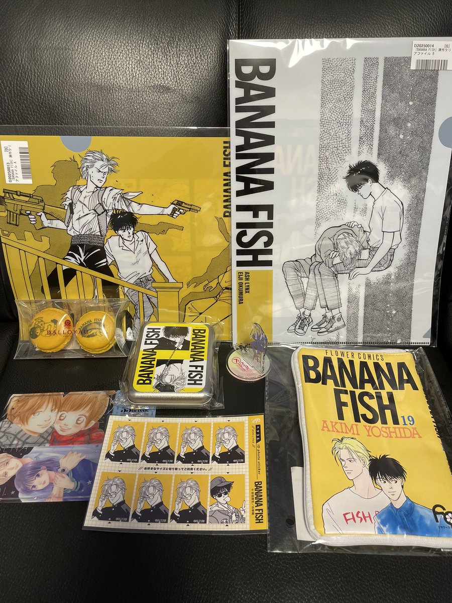 BFyellow's tweet photo. 戦利品。原作グッズ沢山でてて幸せ〜🥰
チケット風クリアカードで🍌が出なかったのと缶バッジ売り切れが残念だったけど😭イマーシブが臨場感あったし動くアッシュが想像以上に良かったので、もっかい行きたいなぁ。 https://t.co/Sj9wLUi7wt