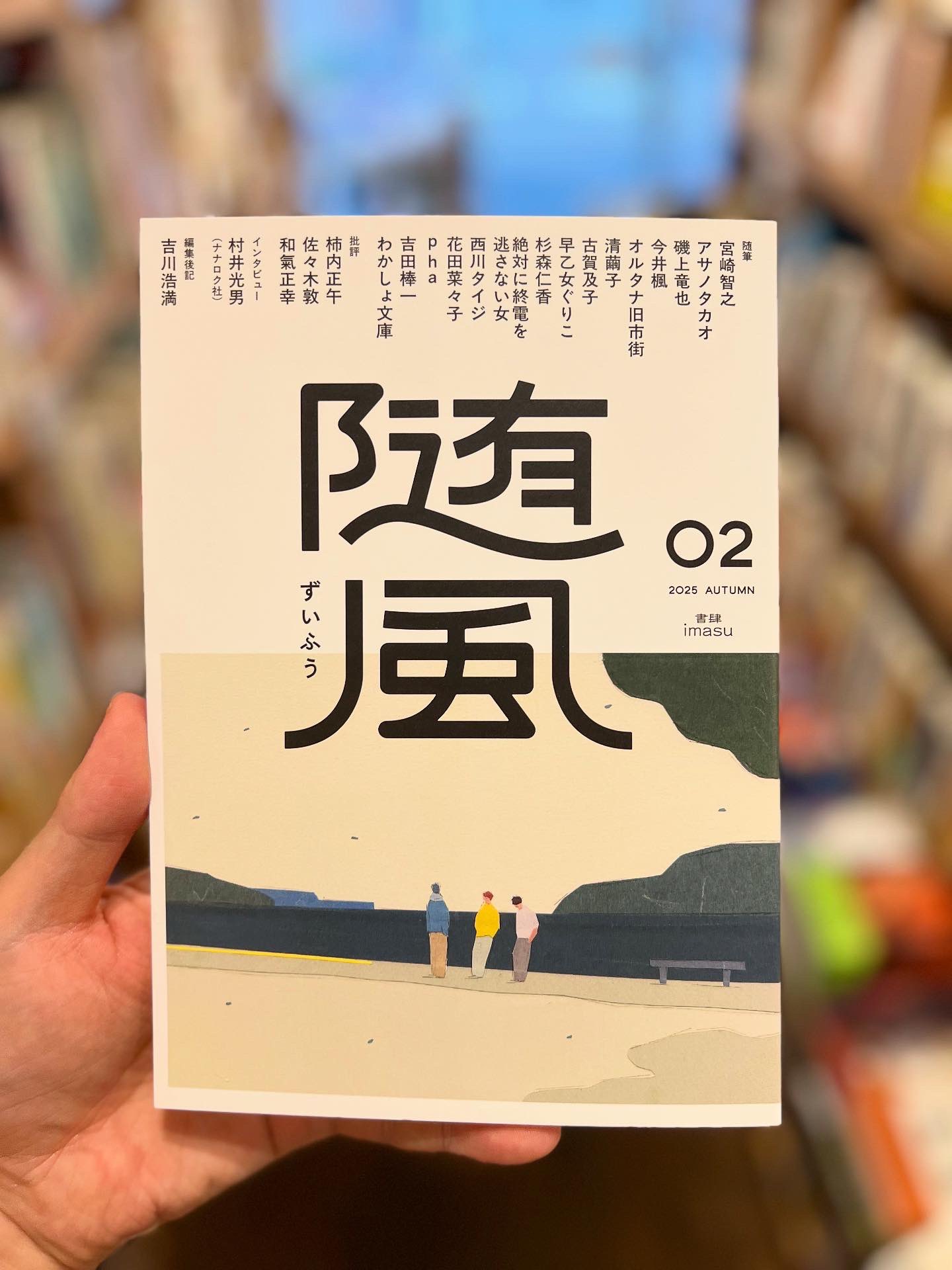 早乙女ぐりこ (@Glico30tome) / X