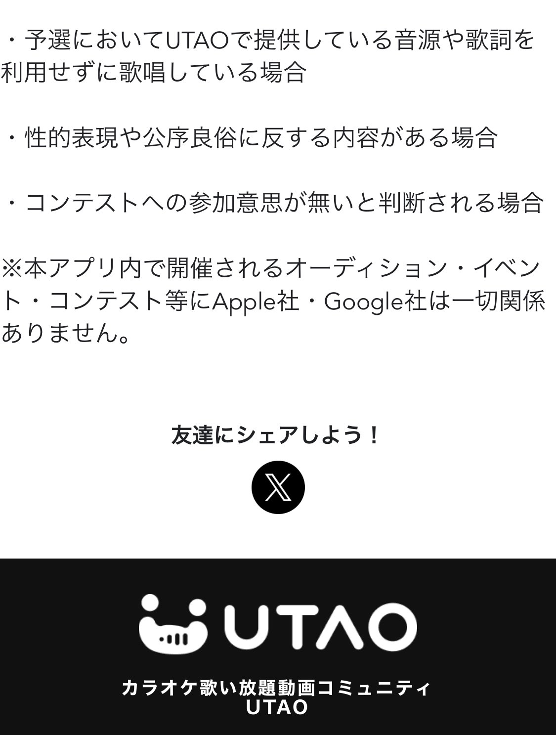 「これだけがほしい」という方はコメントへ！ 全部買ってくれる方！単語帳をあげます o1180100215556630177.png