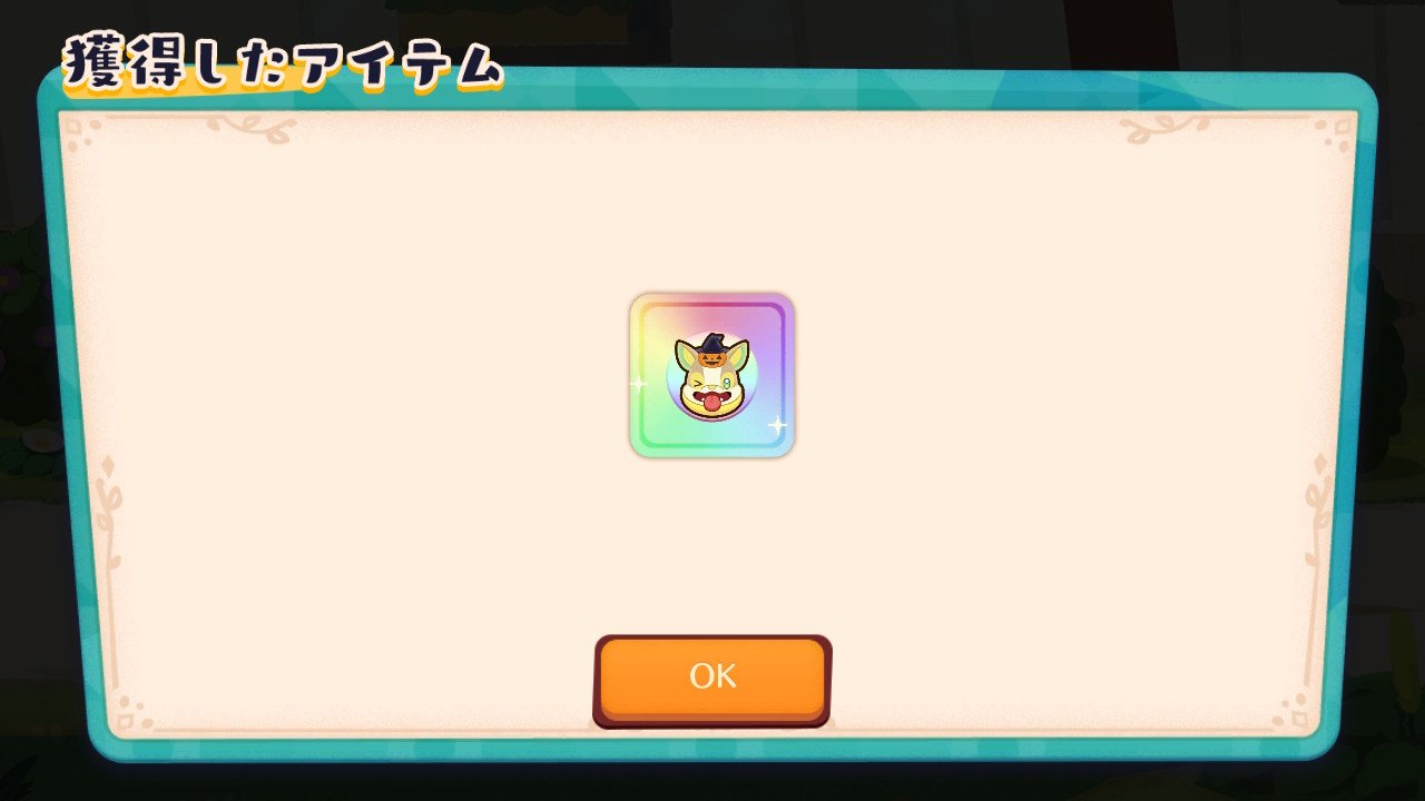 ピカピカ真っ最中 (@pikapikachu066) / X