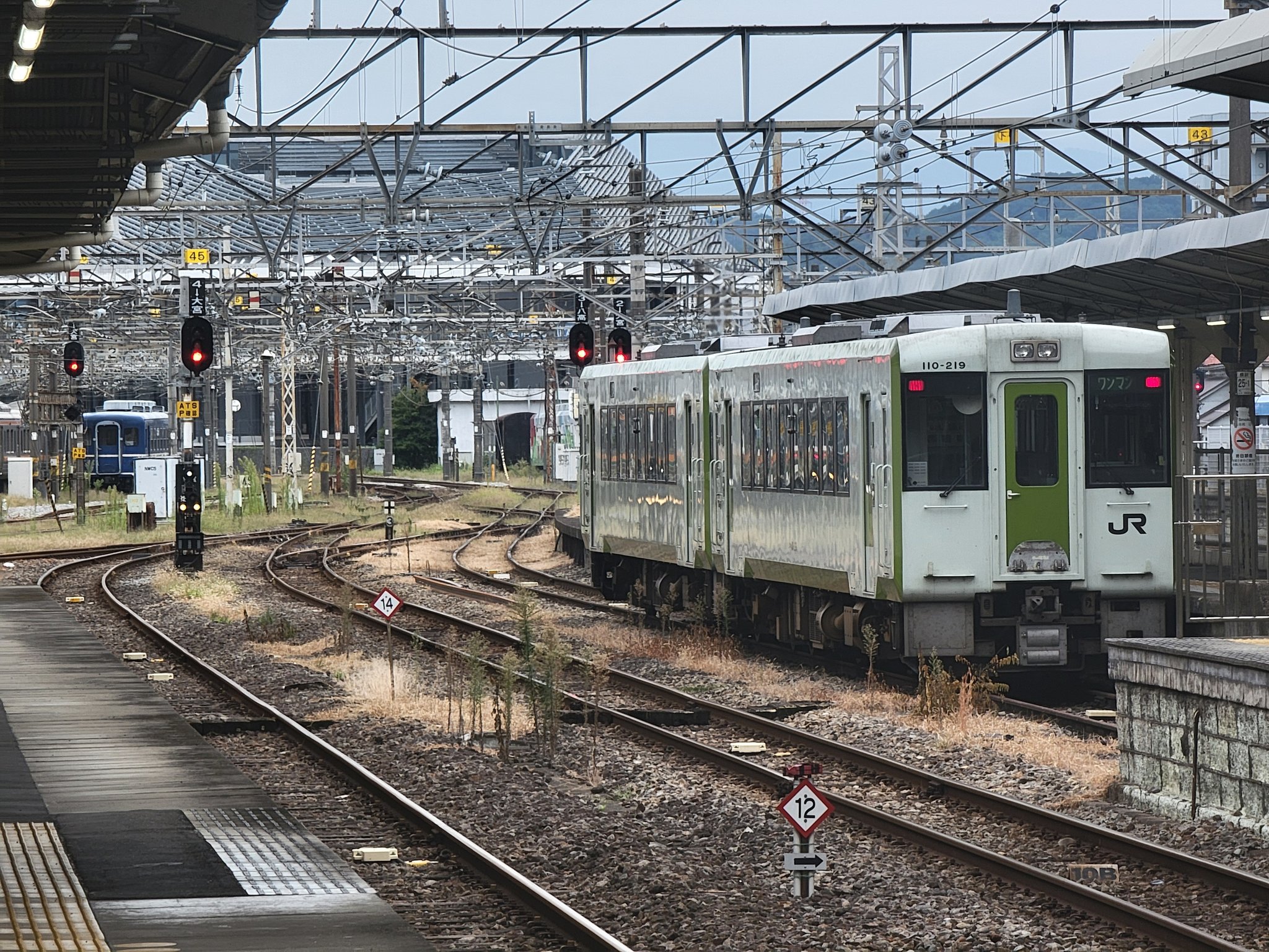 栃木路快速 on X: 