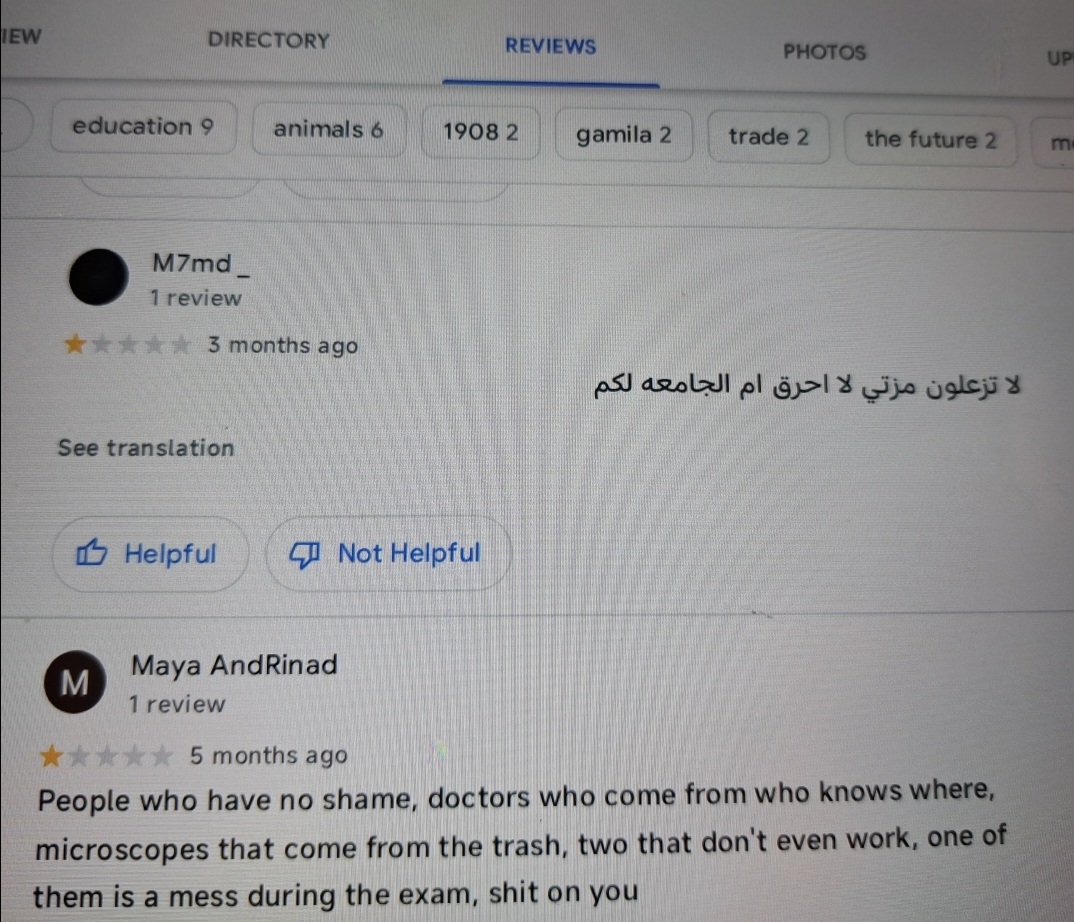 يويو (@tititlk) on Twitter photo 