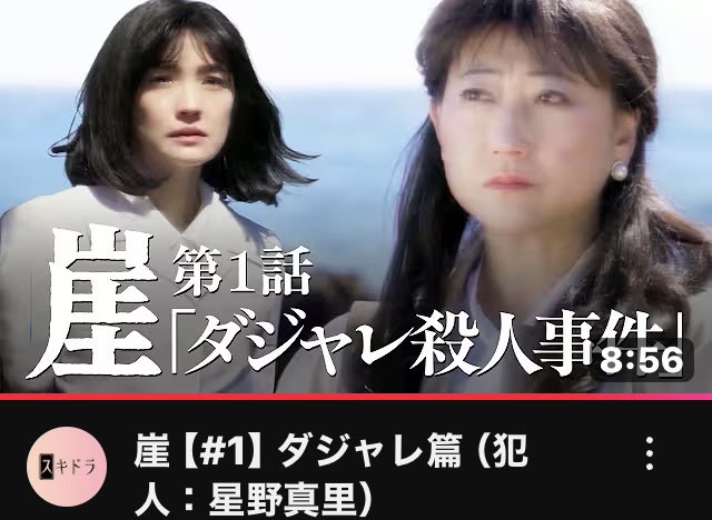 pssn78's tweet photo. 今回の動画はコチラ💁

https://t.co/xQUtqBdi6N

他、6本（短め）
先にご視聴をおすすめします☺️
林檎さんの友近愛が大爆発🔥

#ユアキャスト
#ゆるラクゴ
#きゅりおしてぃ
#プスモン https://t.co/22X0gQwKPV