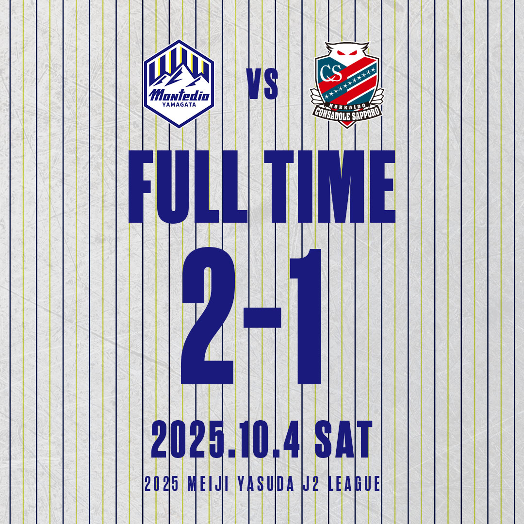 プン太 (@TeGoPeN) / Posts / X