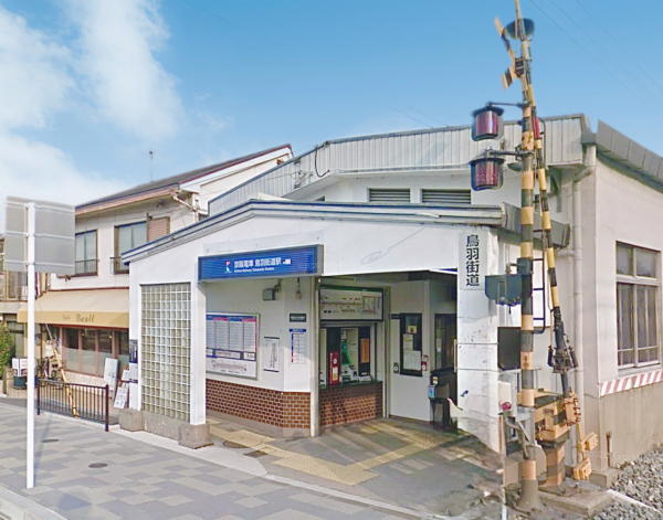 kurabest_kyoto's tweet image. ◯お気軽にお問い合わせください！

■京都市伏見区の物件購入ならクラベストで♪
■クラベストは、物件・住み替え・購入・ローン…
#株式会社クラベスト（クラベスト不動産） #京都市伏見区 #深草南明町 #土地 #不動産
estate.kurabest.jp/estate/ebl/339…