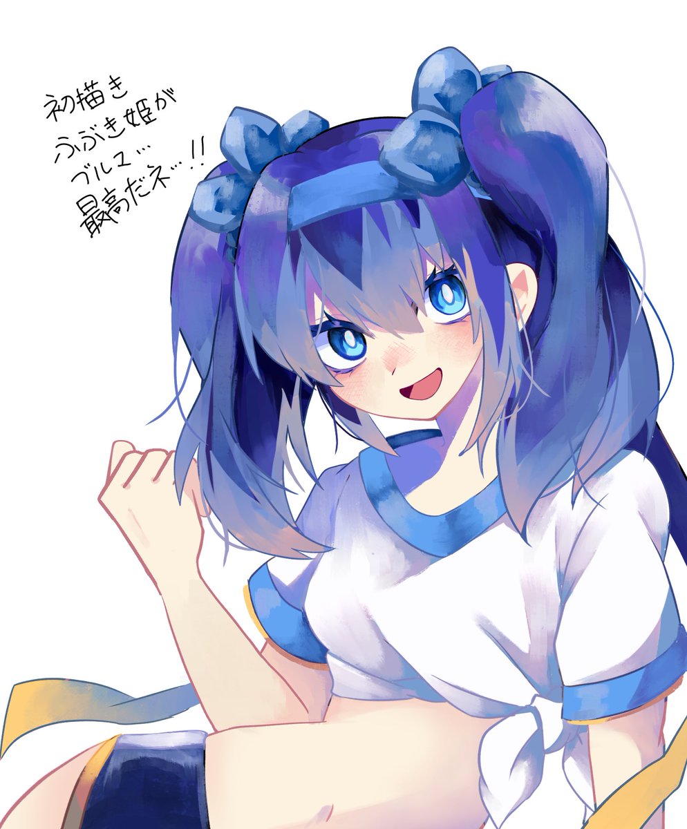 ツルギ (@Tsurugi_1020) / Posts / X