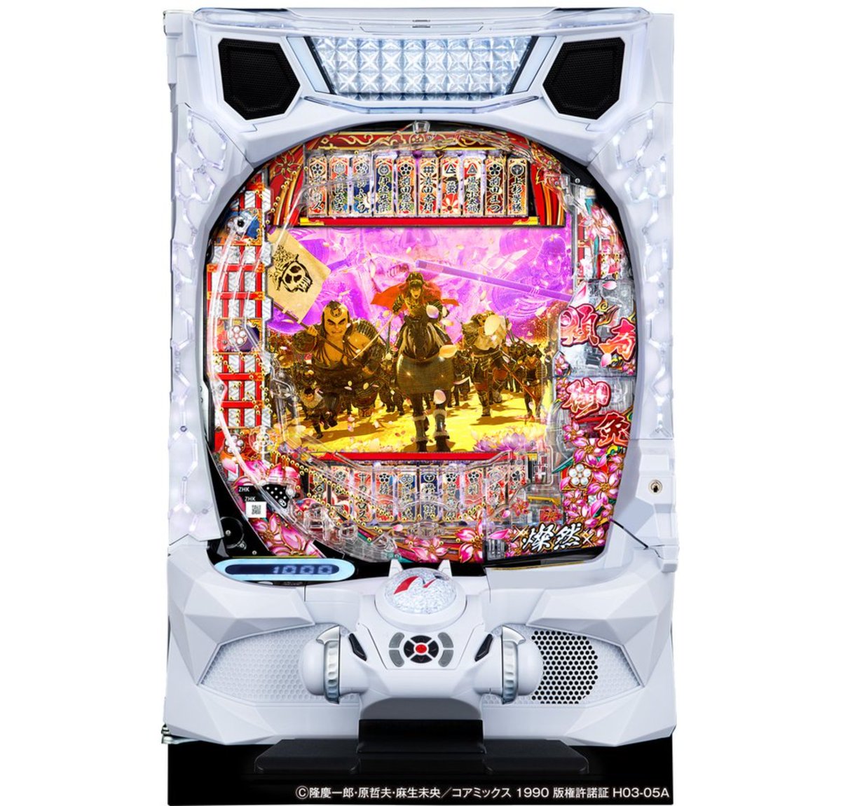 パチンコ・パチスロ.com on X