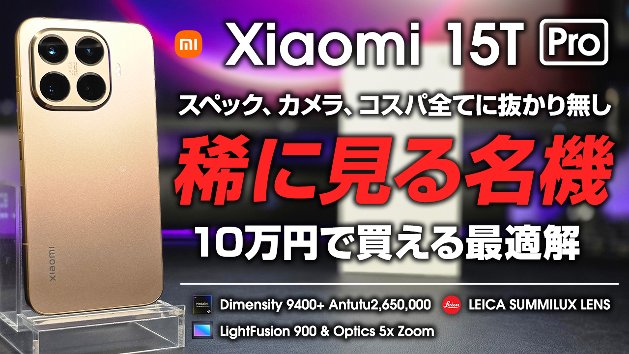 AKIBO⭐︎他の方は購入出来ません！ zaiko Robotマニュアル】在庫情報アップロード