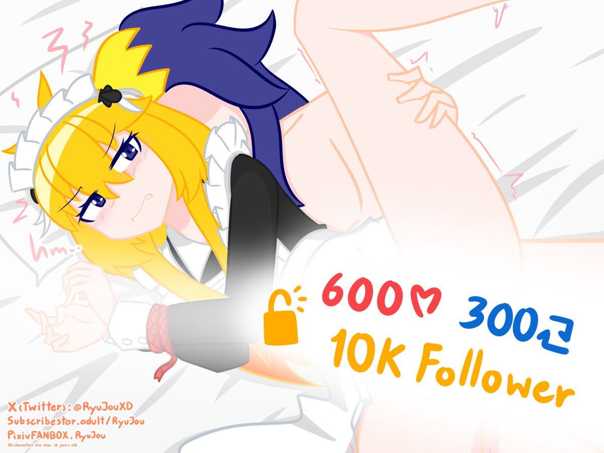 RyuJouXD's tweet photo. 🔞🧹เล่นเมด (Play Maid)
.
[Full R18 Artwork and Alt ver.] for supporter : 
(CEN เซ็นนิดหน่อย)  https://t.co/nHXfjhVXvx
(NoCEN ไม่เซ็นเลย)  https://t.co/63itCmNicN https://t.co/Np0tx5pwQ2