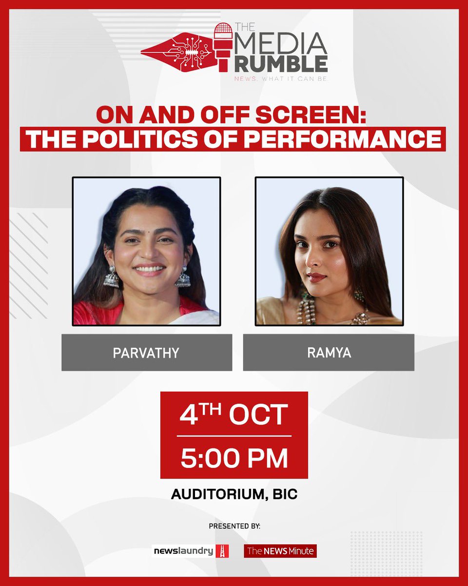 dhanyarajendran's tweet image. The final session of the Media Rumble at 5 on today at Bangalore International Centre