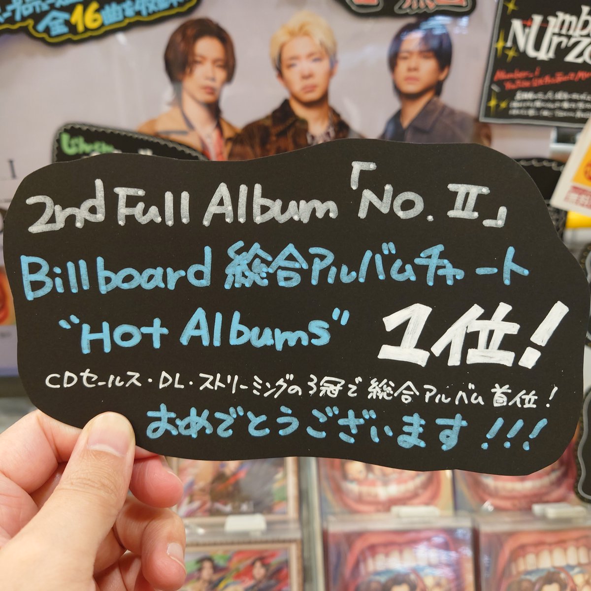 タワーレコード佐賀店 on X