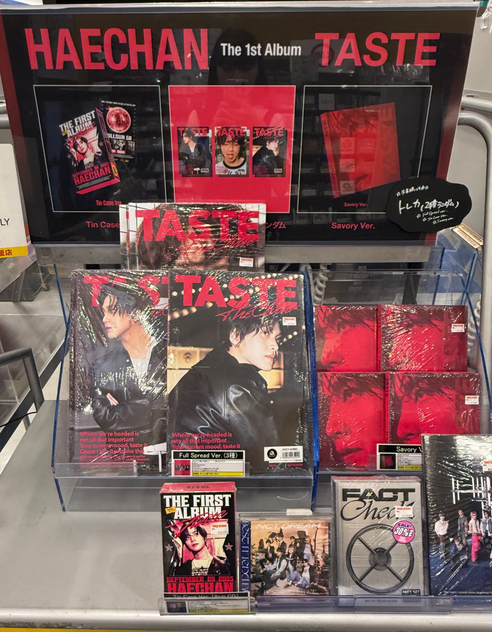 タワーレコード京都店 on X: 