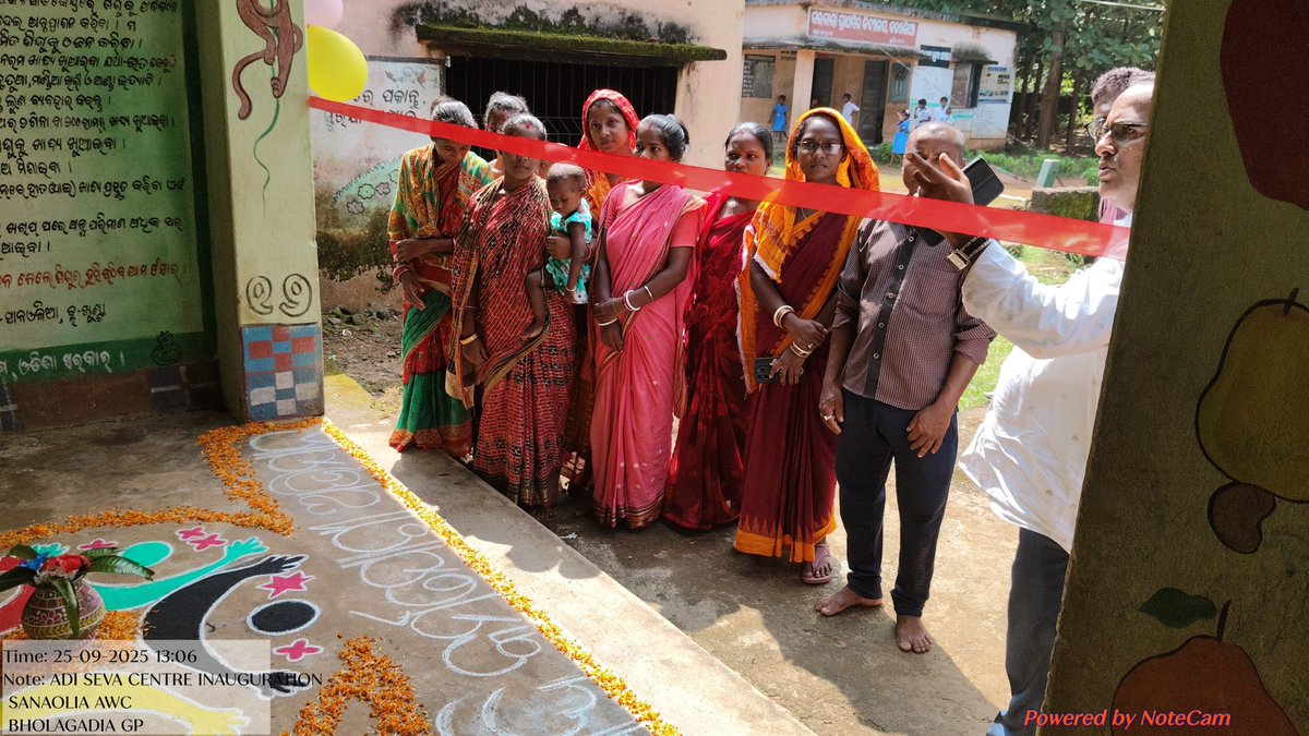 PANCHAYAT SAMITI KHUNTA tweet media