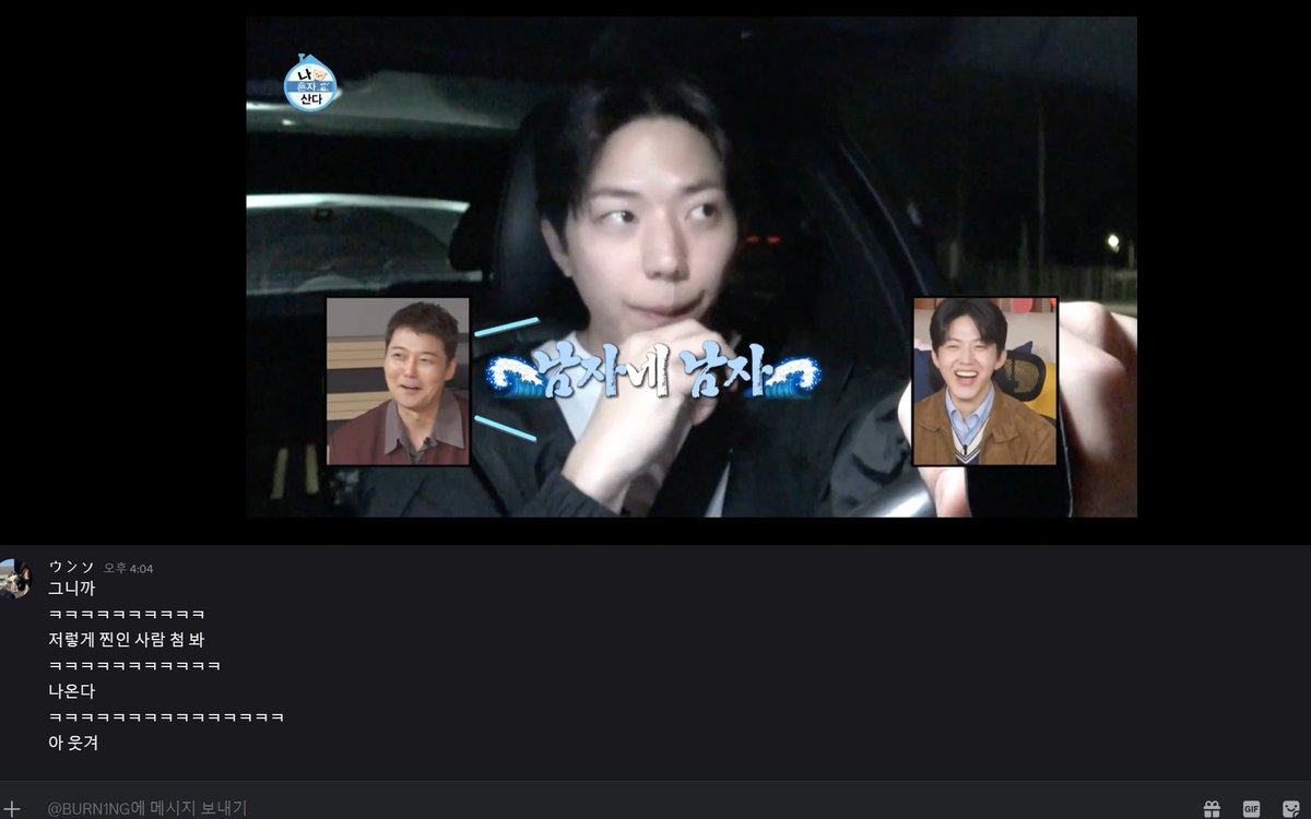 ㅋㅋㅋㅋㅋㅋㅋㅋㅋㅋㅋㅋㅋㅋㅋㅋㅋㅋㅋㅋㅋㅋㅋㅋㅋ