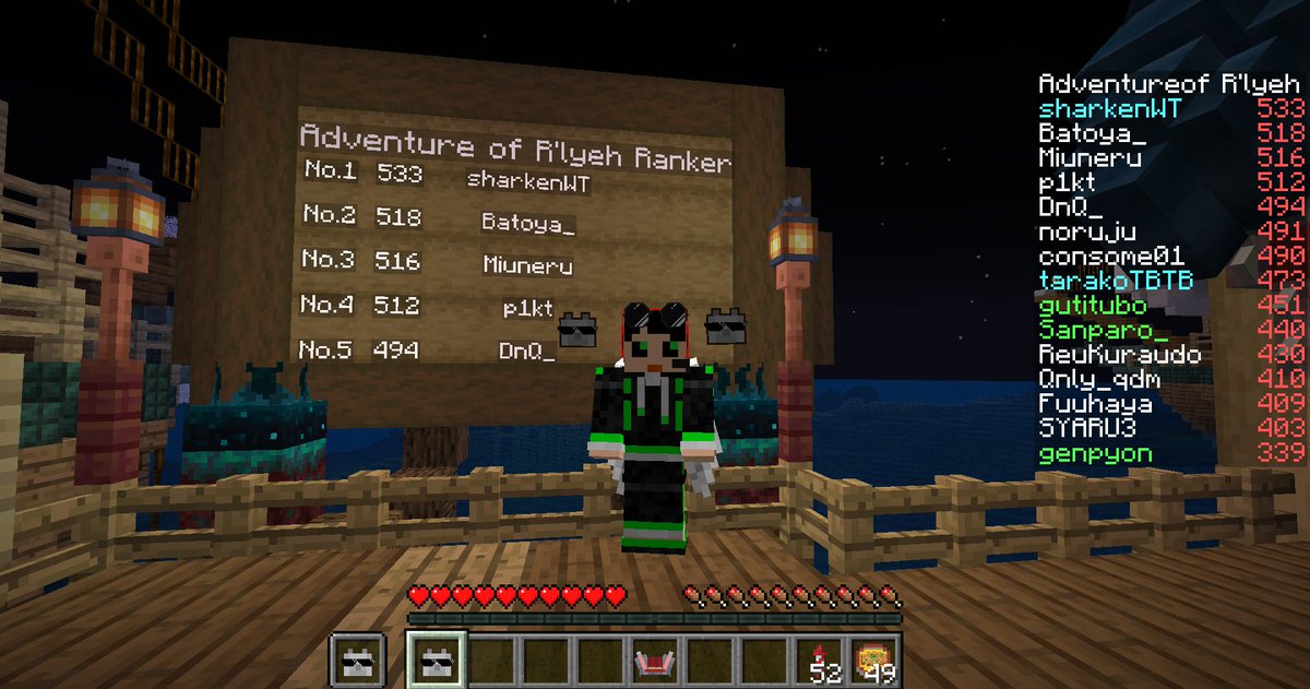 シャークん (@sharkenWT) / Posts / X