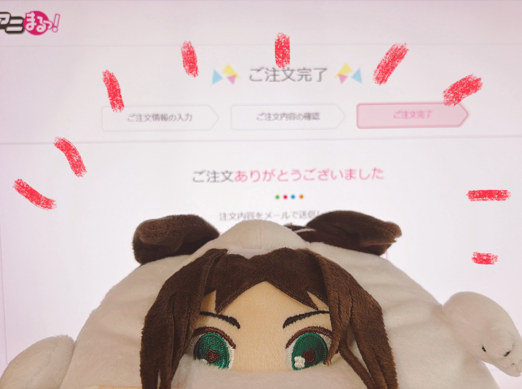 たまさん🐈 (@s_tamaLE) / X