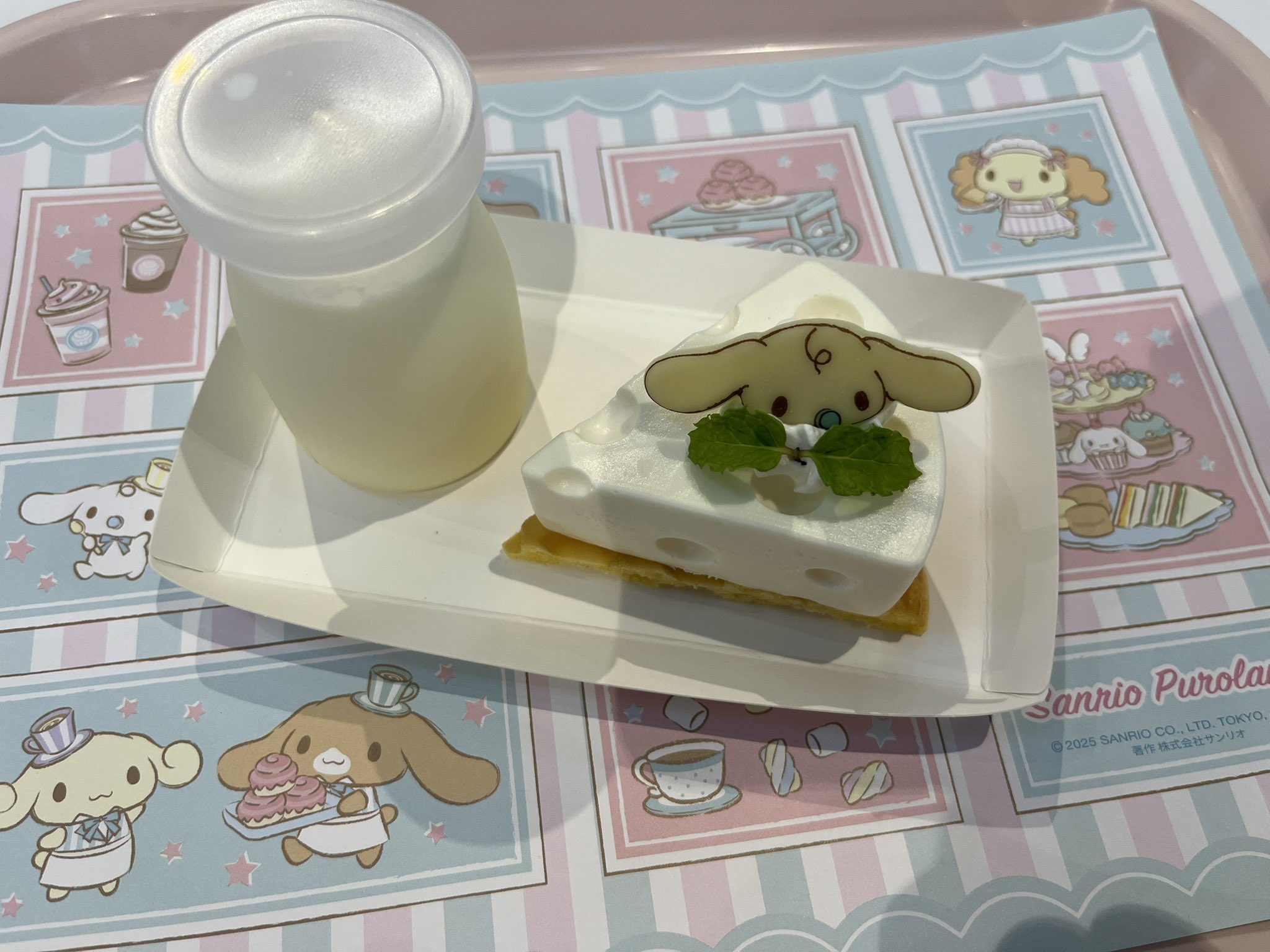 Aiko【イラストオーダー】 Aiko【イラストオーダー】 Aiko_illustration