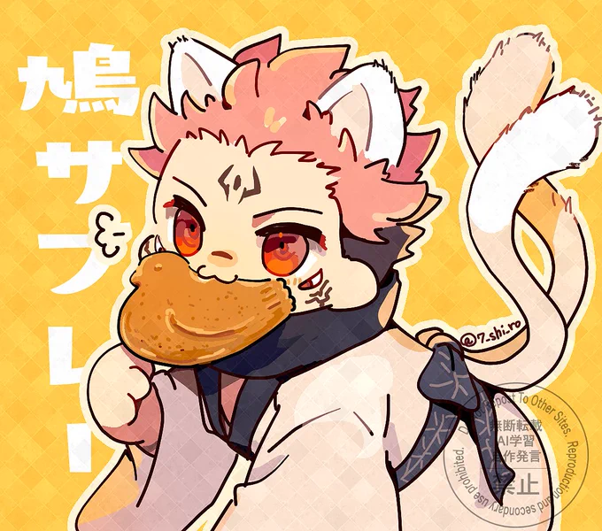 サブ𑫳-ハンター宿にゃん