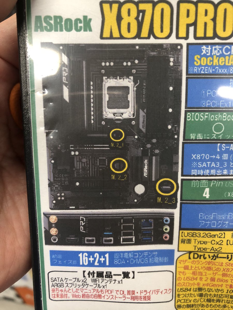 NEC - 初心者大歓迎♡サクサク気持ちいい♡ハイスペPC LAVIEクラブ | メルマガ会員限定販売ページ｜ショッピング