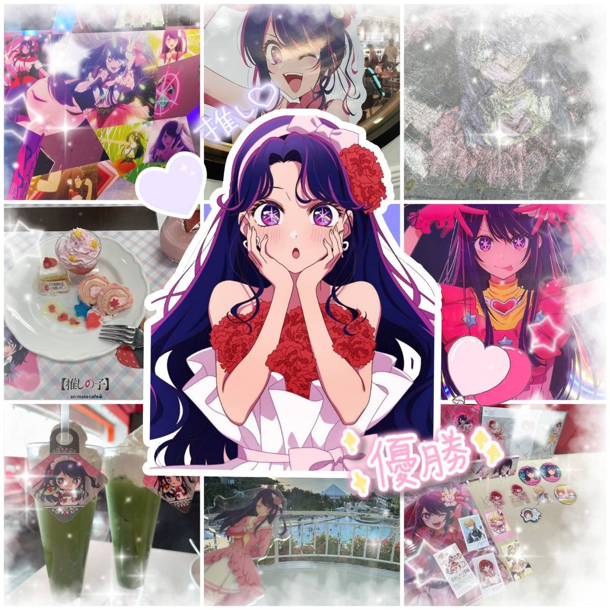 🌸桜の綾鷹🌸 4~7月まで低浮上 tweet media