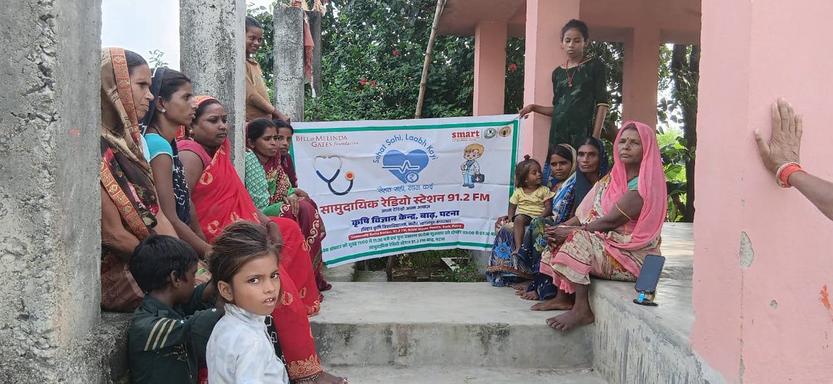 CRS 91.2 FM KVK, PATNA tweet media