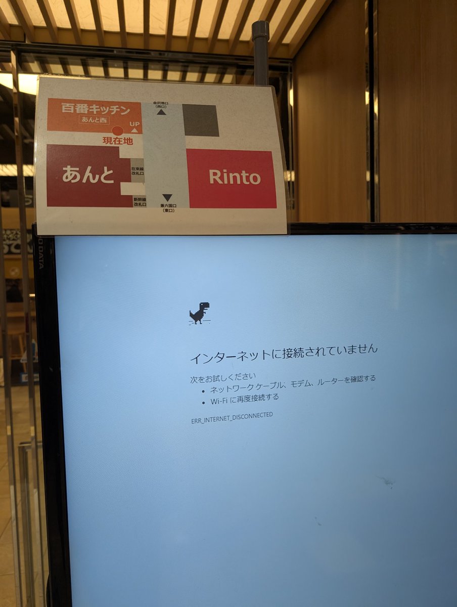 yasu0796 (@yasu0796) / Posts / X