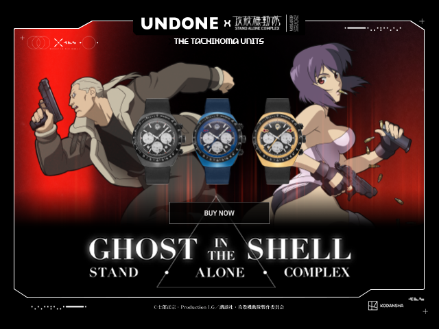 thegitsofficial's tweet image. UNDONE × 『攻殻機動隊 S.A.C.』ウォッチ、3種ラインナップで登場!
theghostintheshell.jp/products/undon…
#攻殻機動隊 #ghostintheshell