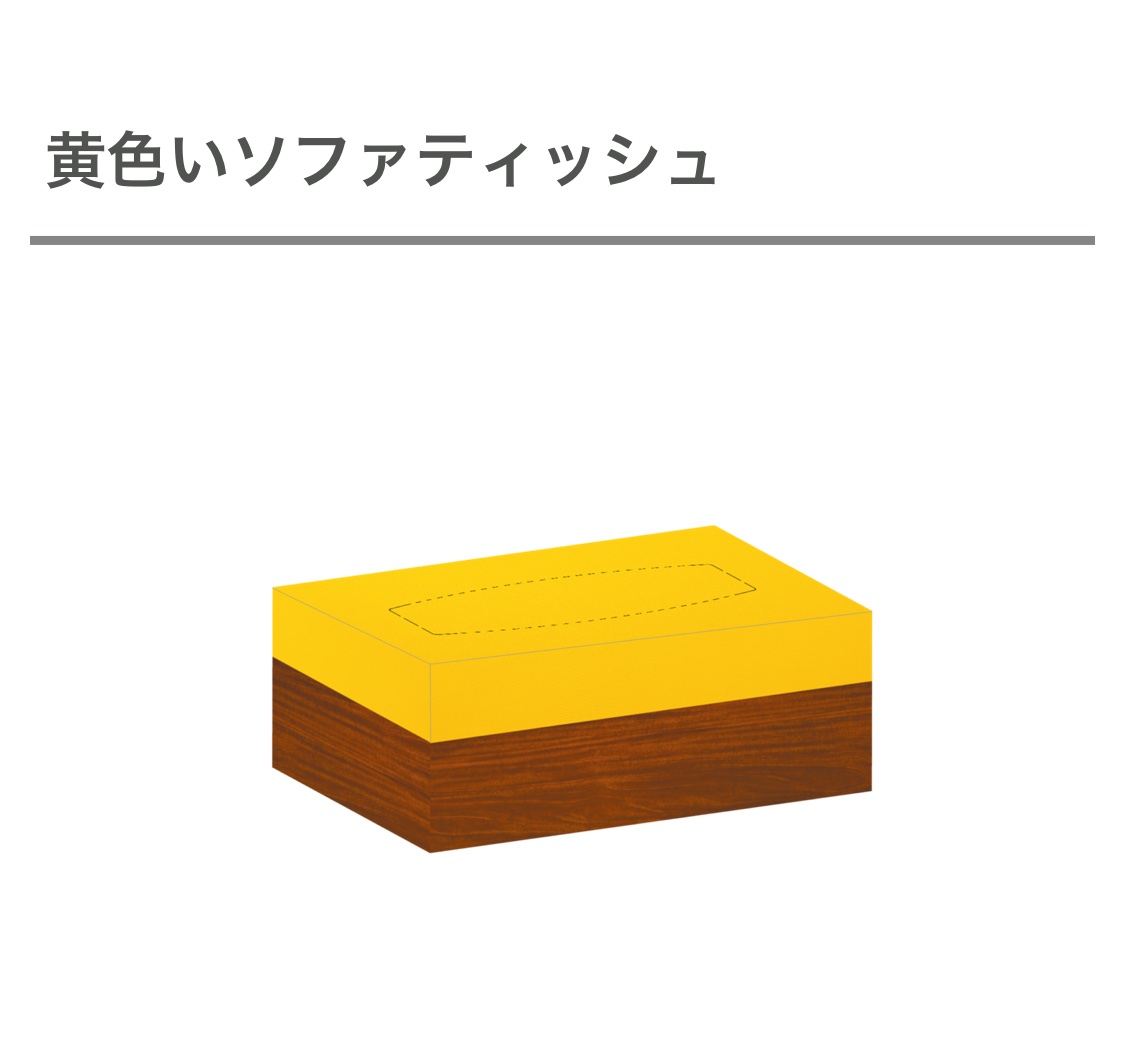 omocoro's tweet image. 【オモコロブロス】
『オモコロ20周年展!!!!!!!!!!!!!』では、記事の中で出てきたアイテムを見れたり、オモチャンのスタジオ再現コーナーなど、見どころ100%！

みんな、来よう！

10月13日(月・祝)から開催される『オモコロ20周年展!!!!!!!!!!!!!』の見どころを紹介します！
omocoro.jp/bros/kiji/5396…