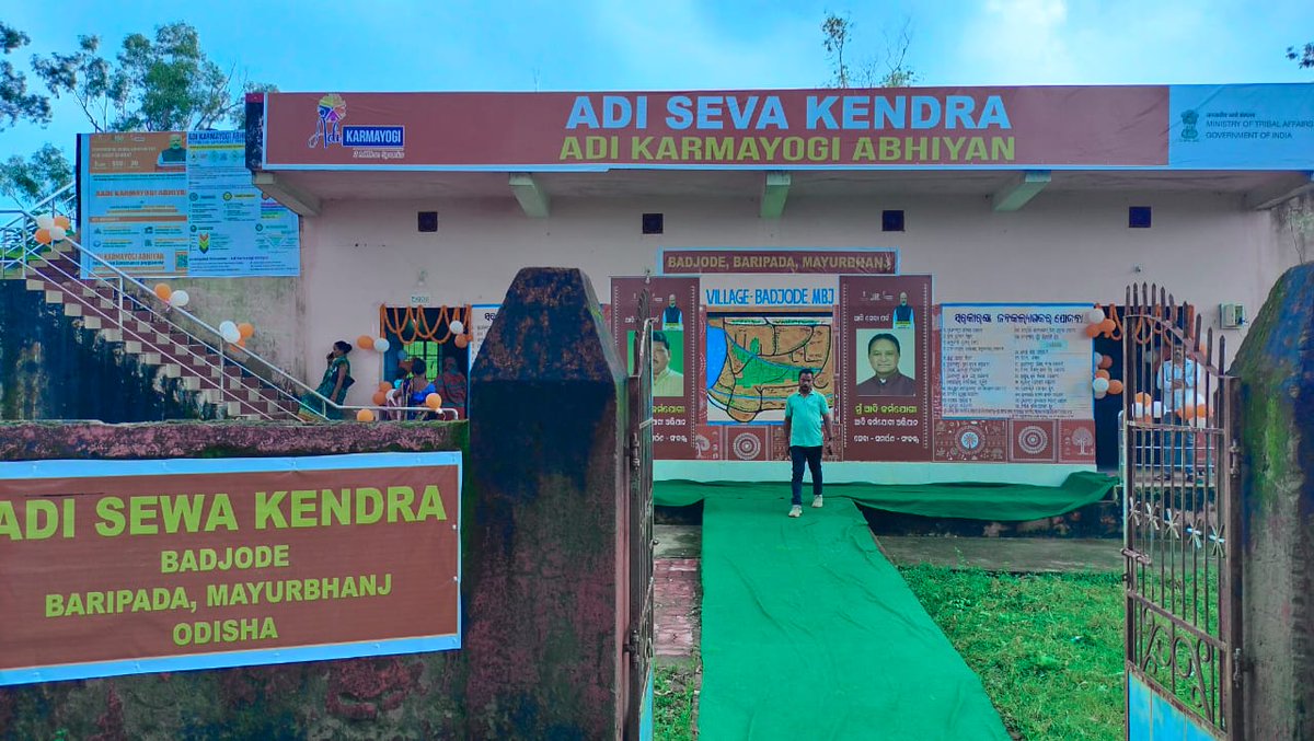 ITDA_BARIPADA's tweet photo. Inauguration of Adi Sewa Kendra (single window grievance Redressal centre)  at Badjod village of Baripada block under Adi karmayogi Abhiyan.
#AdiKarmayogiAbhiyan
#EmpoweringTribalsViksitBharat
#AdiSewaParv https://t.co/c5w381tDTR
