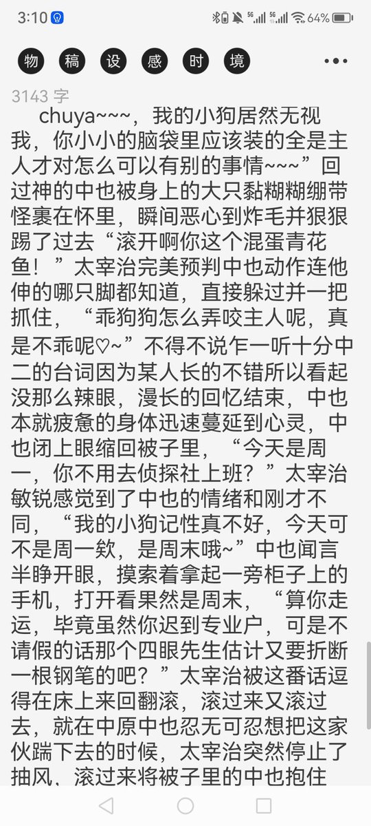 vivi200751's tweet photo. https://t.co/UmnMjFhS5z