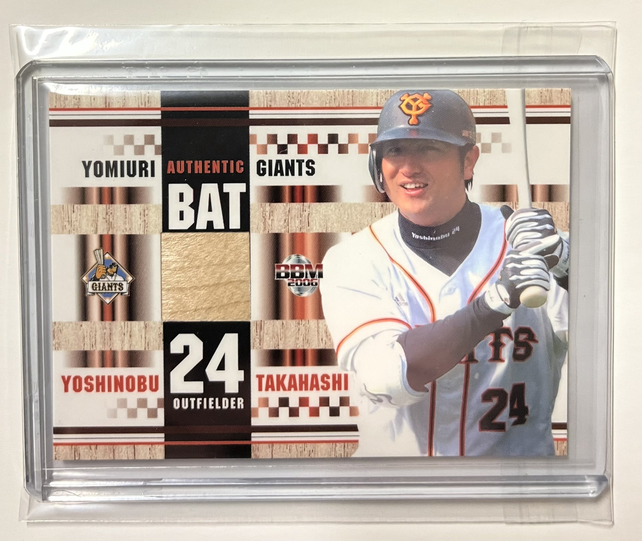 長嶋茂雄ジャイアンツゴールドプレートヒーローズコレクション F 読売