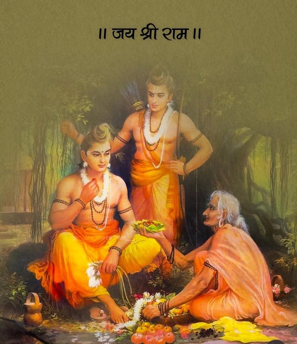 दया अगर लिखने बैठूं होते हैं अनुवादित राम ।
रावण को भी नमन किया ऐसे थे मर्यादित राम।।

जय श्री राम 🙏