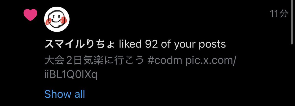 popo2_codm's tweet image. ほん怖よりこわい