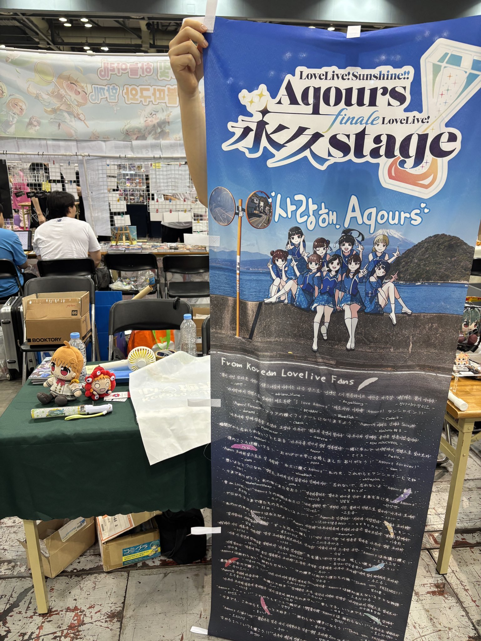 ⁠✿⁠地元愛✿⁠ページ 心♡地元愛－パスポート🍊@C107 (@glandfather) / X