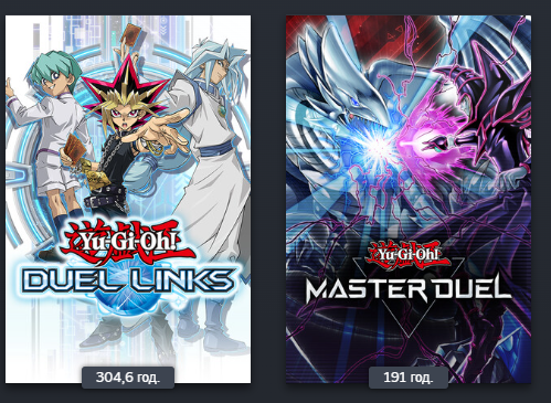 Я в цьому сенсі не дуже цікавий