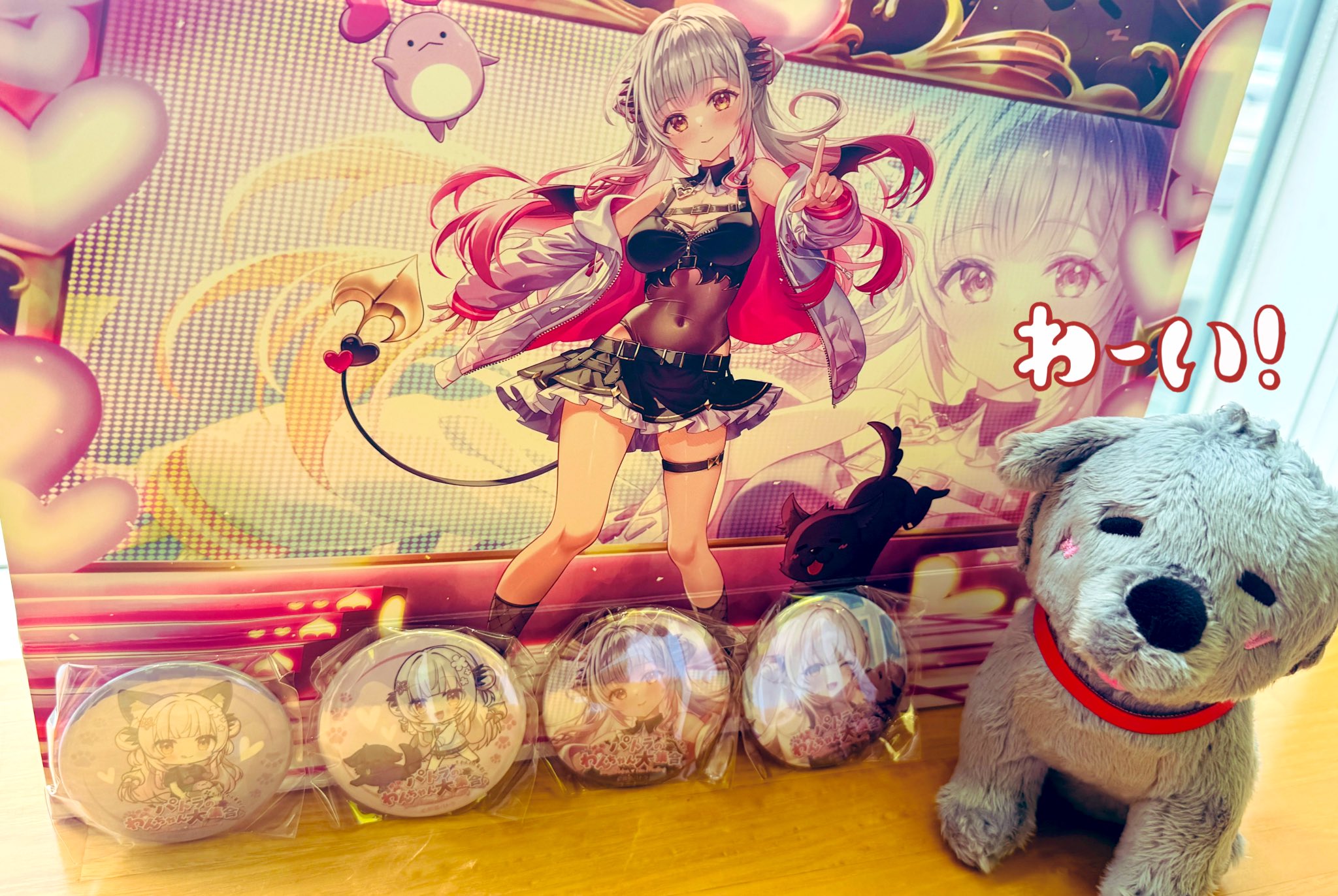 鬼籠祇てす@VStreamer on X: 