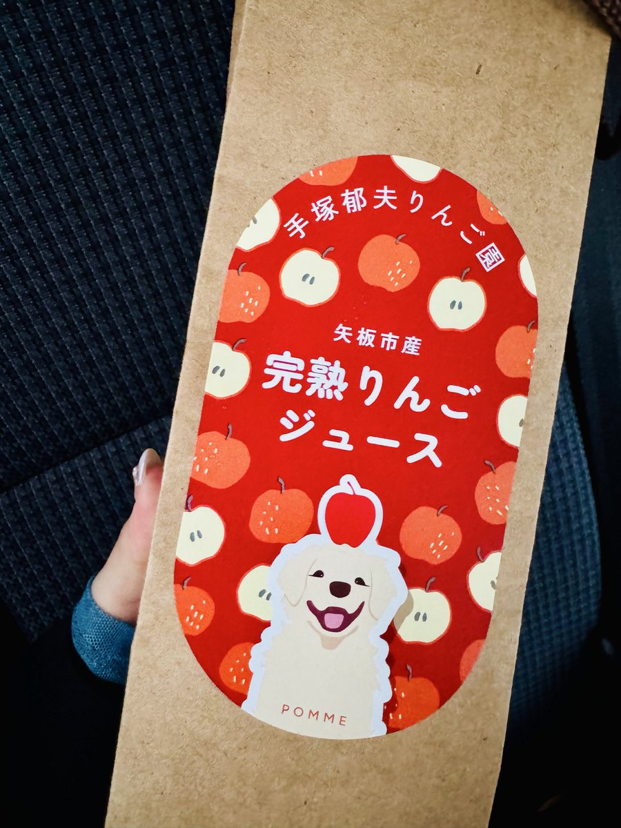 i☆Ris 10thライブツアー缶バッジ 久保田未夢 i☆Ris 10thライブ