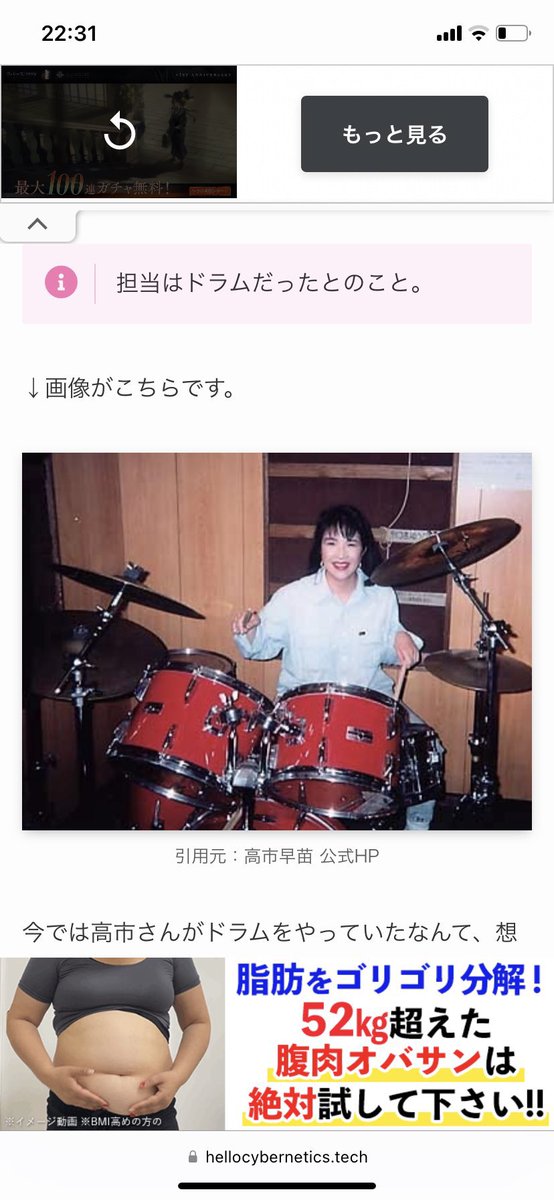 Pedro空手関係 空手? – търсене / X