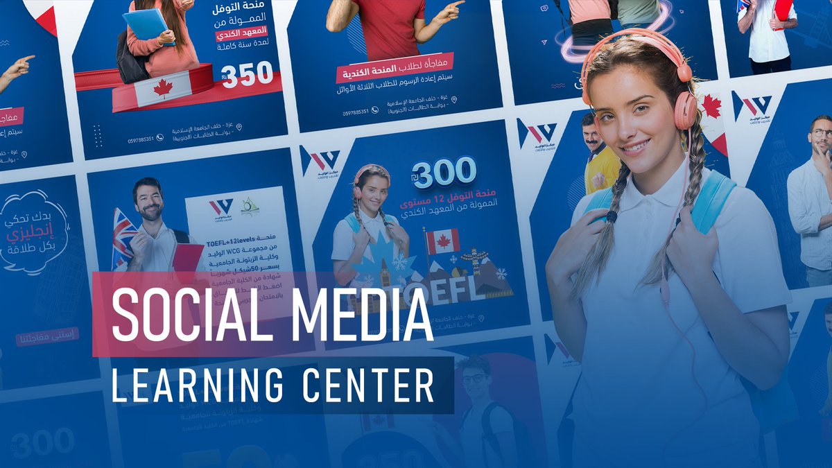 #تصاميم #سوشال_ميديا إبداعية لمركز تدريب لغة إنجليزية،  بأسلوب عصري ومؤثر، يوصل الرسالة التعليمية بكل روعة 👌
رابط العمل كامل على #بيهانس:
 tinyurl.com/2m7yxfck
..
#مصمم #تصميم #سوشال #GraphicDesigner #تعليم #لغة_إنجليزية #Learning #English