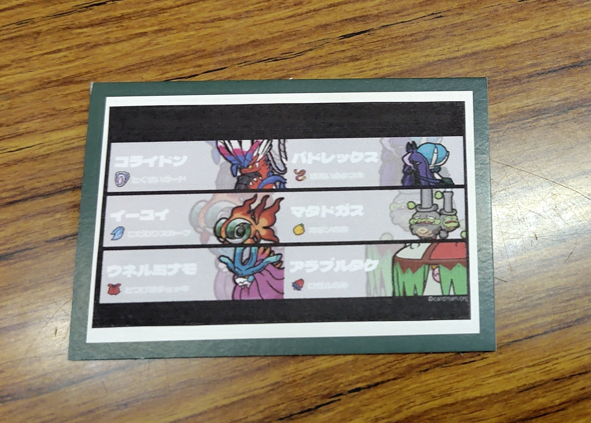 cona (@cona_5757) / X