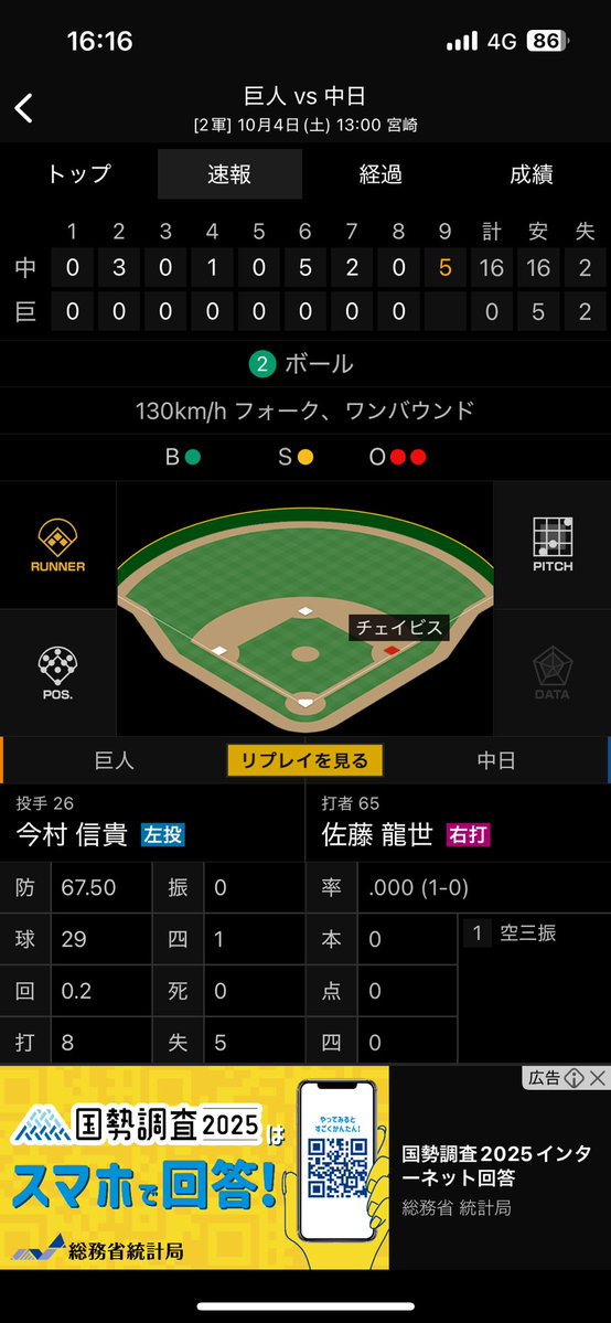 under_under_mo tweet picture