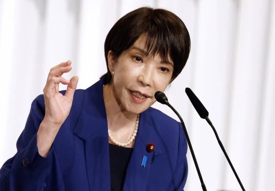 HelloitsRoy's tweet image. 🇯🇵 Sanaei Takaichi set to become Japan’s first female prime minister.

Takaichi in the past has largely criticized the BOJ’s raising of interest rates - which could mean the BOJ will refrain from raising rates next.

Even more bearish news for the JPY. 

Told you it’s overbought.