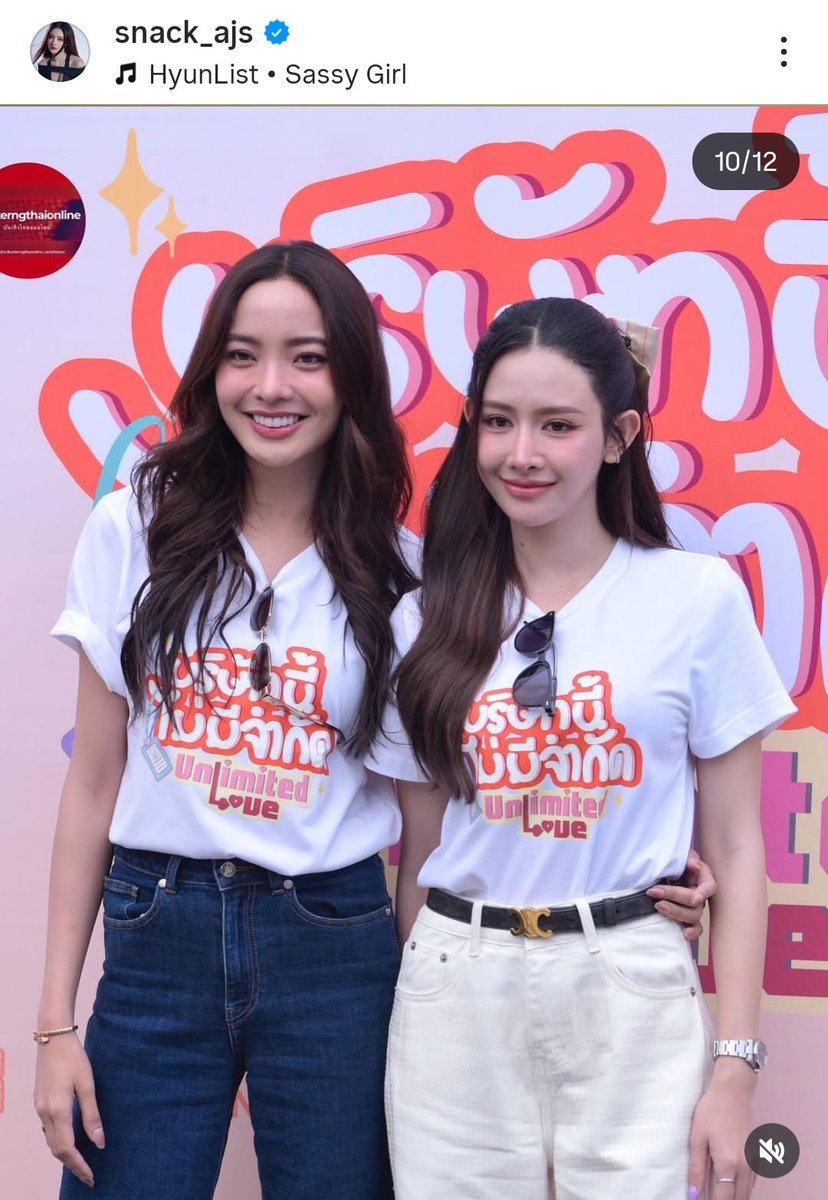t_kan75550's tweet image. ตำแหน่งนี้ถูกต้องมากกกกก🤭🫣

#แน็กพัด #NackPat ♡