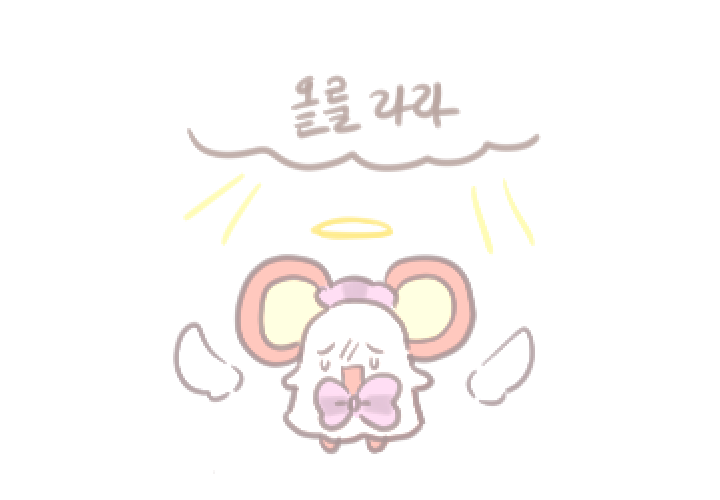 03_octonut's tweet photo. https://t.co/36BBIXeB1X