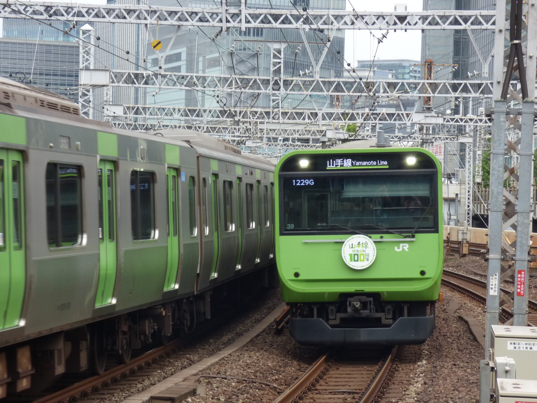 G2Zis7Ma0AEB86B.jpg:large