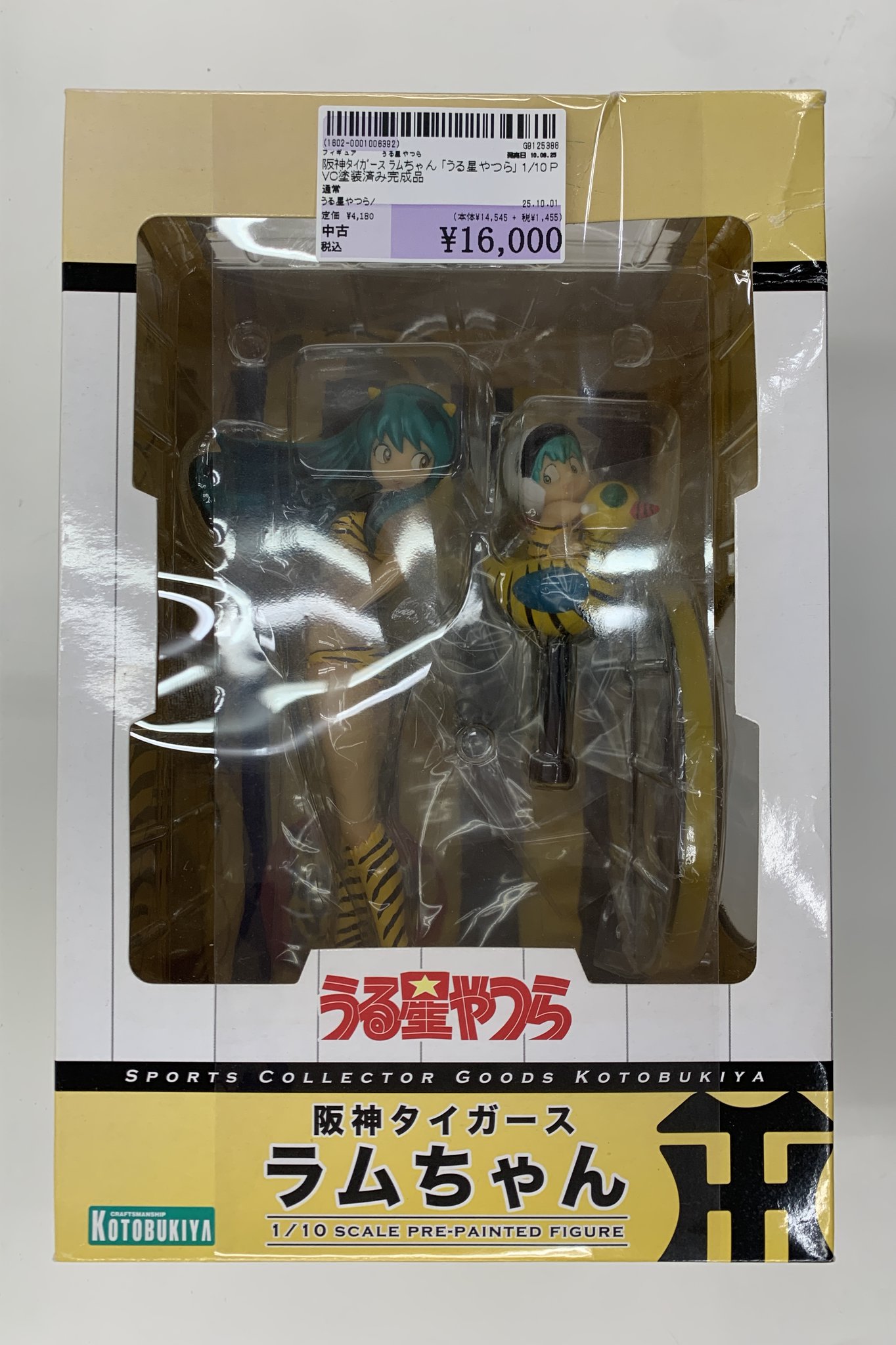 阪神タイガース ラムちゃん 「うる星やつら」 1/10 PVC塗装済み完成品 Amazon | コトブキヤ うる星やつら×阪神タイガース 阪神