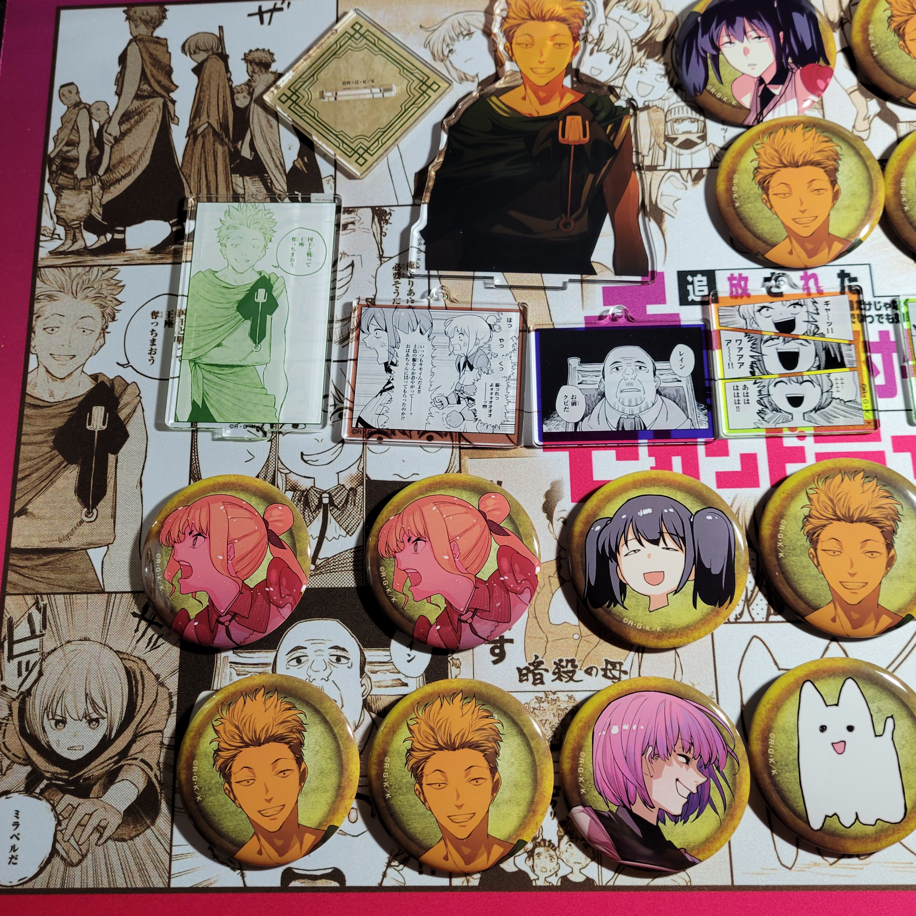 チー付与 - Αναζήτηση / X